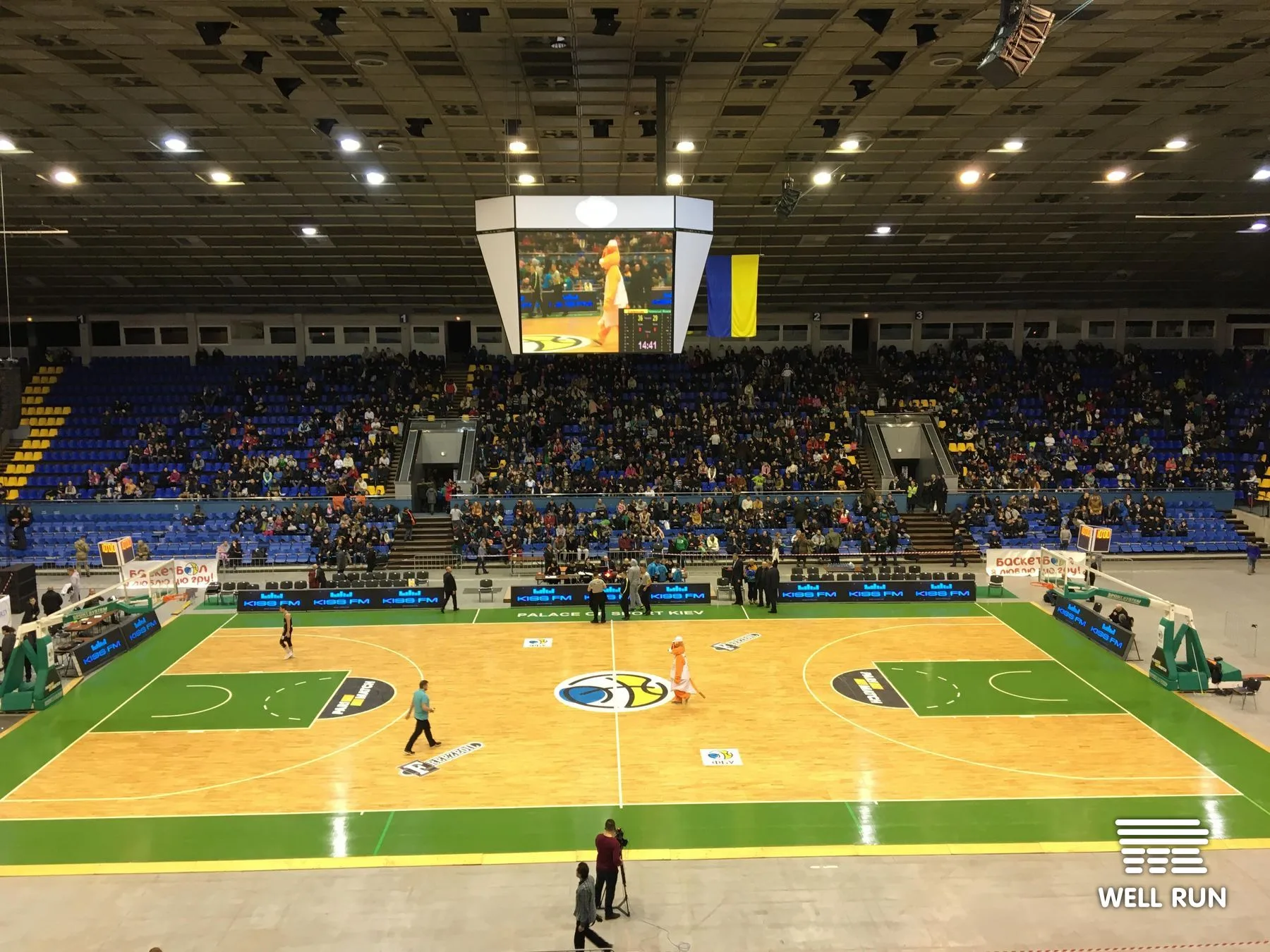 FIBA-standard basketball broadcast to national TV — production still 1