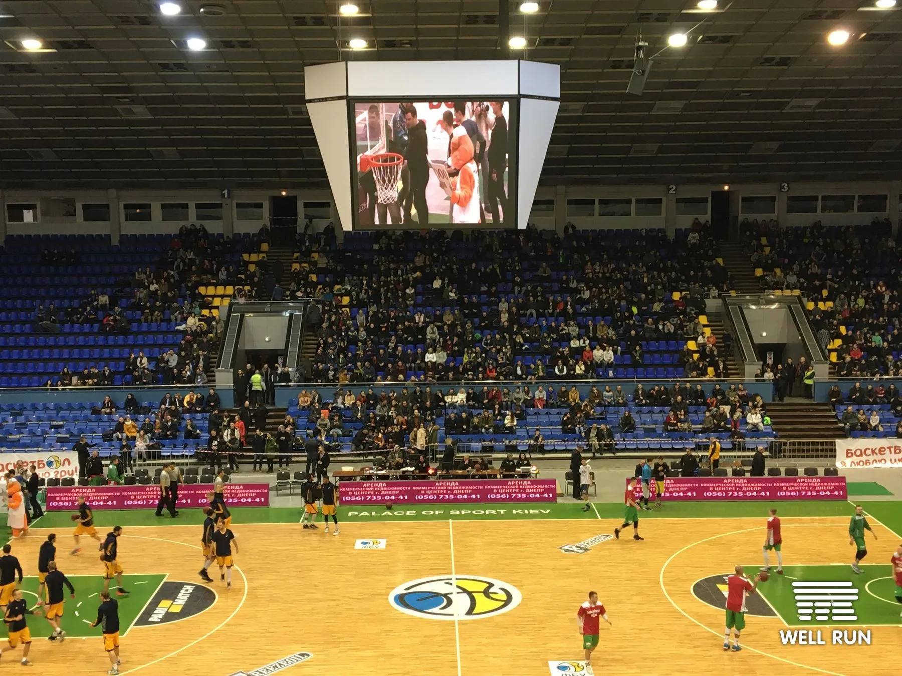 FIBA-standard basketball broadcast to national TV — production still 4
