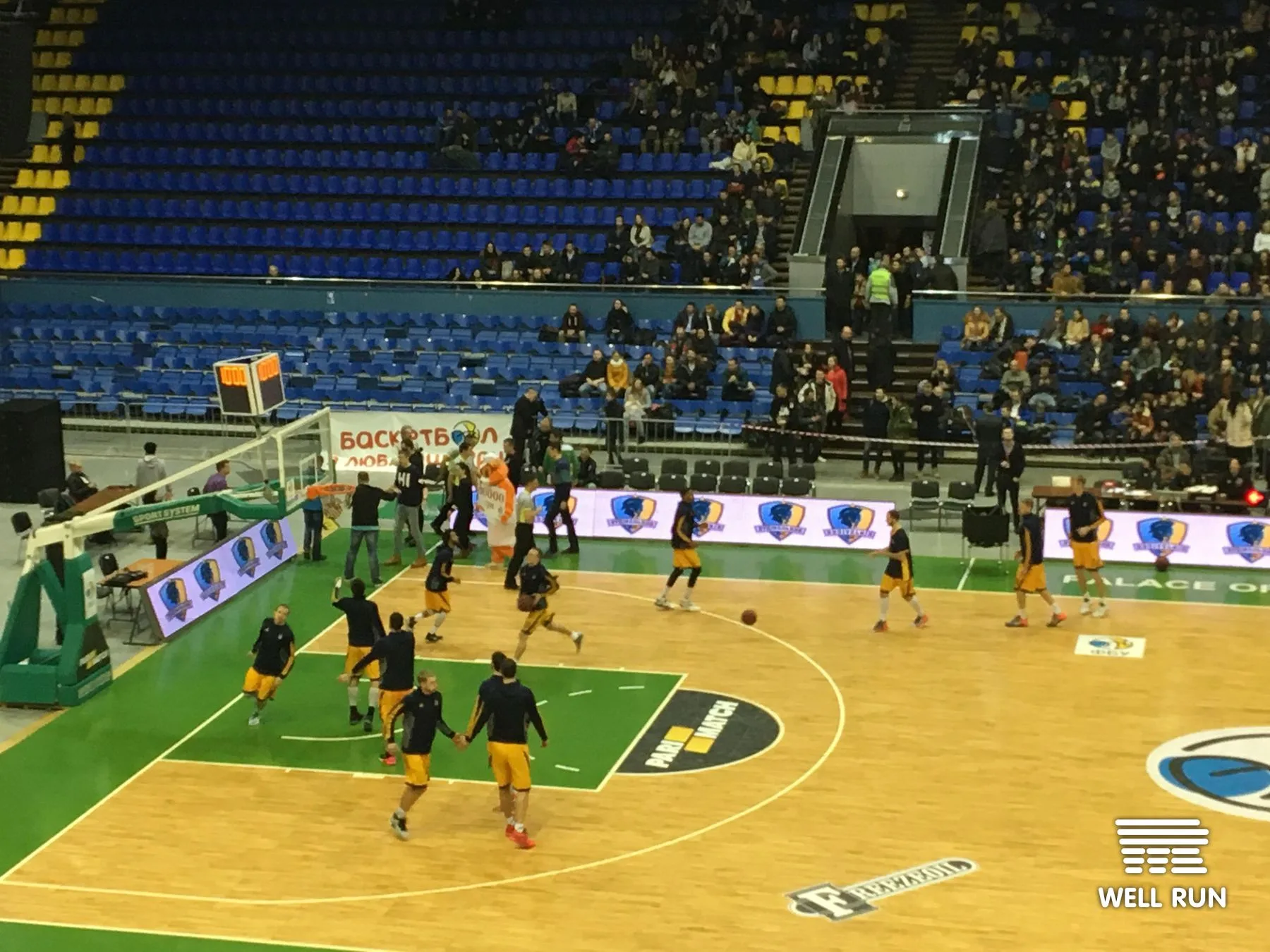 FIBA-standard basketball broadcast to national TV — production still 5