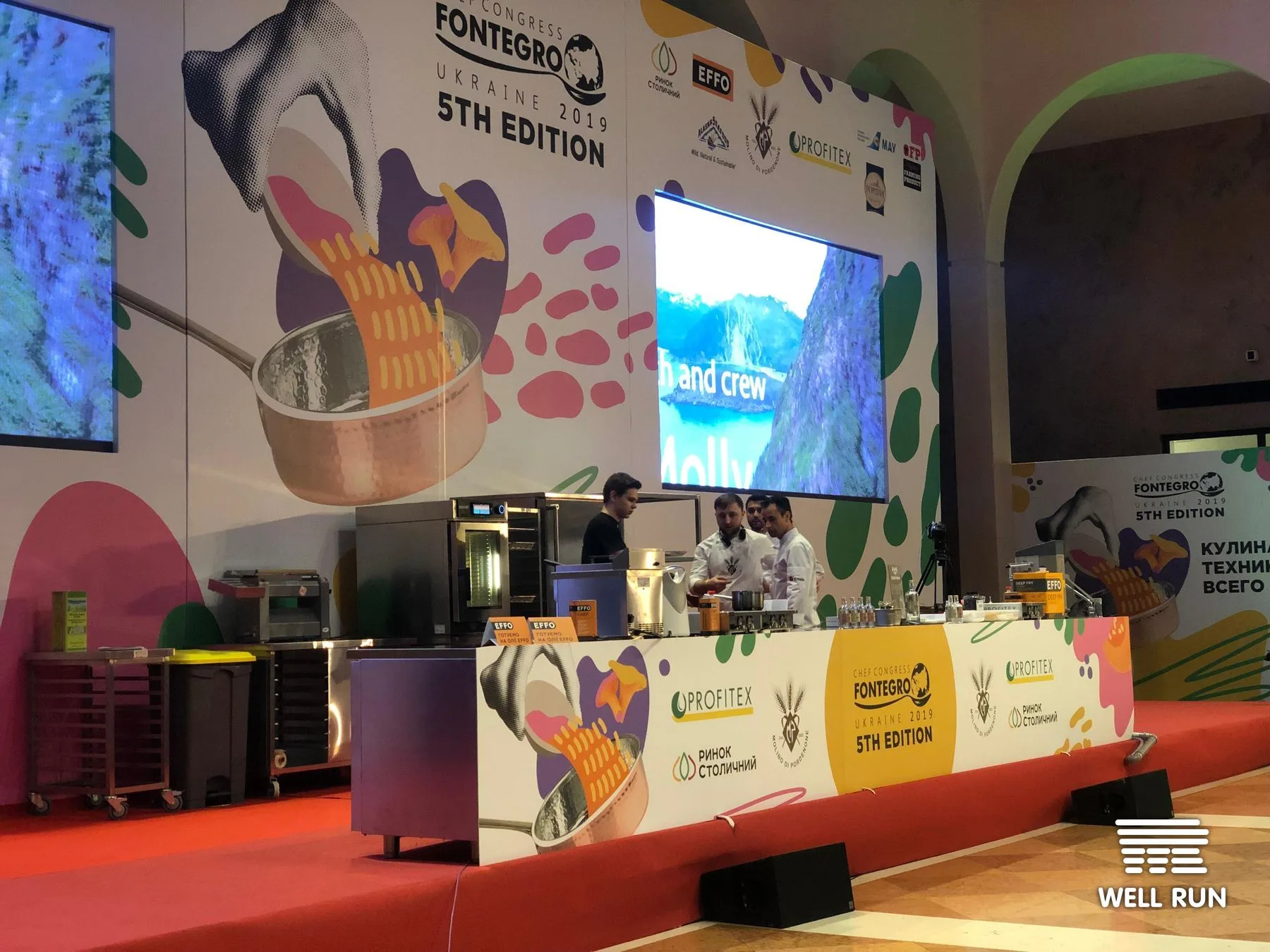 Three chefs cook on stage at Fontegro Ukraine 5th Edition congress, Olimpiyskiy Event Hall, Kyiv